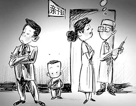 临沂隐私DNA亲子鉴定准不准,临沂个人亲子鉴定预约流程 临沂隐私DNA亲子鉴定准不准,临沂个人亲子鉴定预约流程