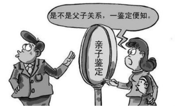 临沂亲子鉴定准不准,
