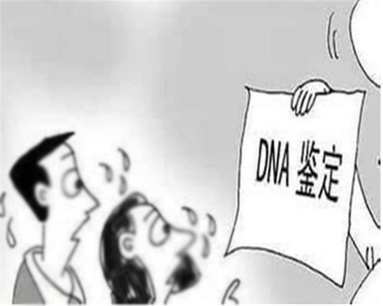 临沂产前亲子鉴定条件和材料,临沂孕期亲子鉴定结果需要多久