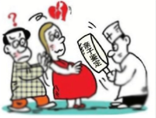 临沂产前亲子鉴定正规的机构去哪里,临沂怀孕亲子鉴定结果准吗